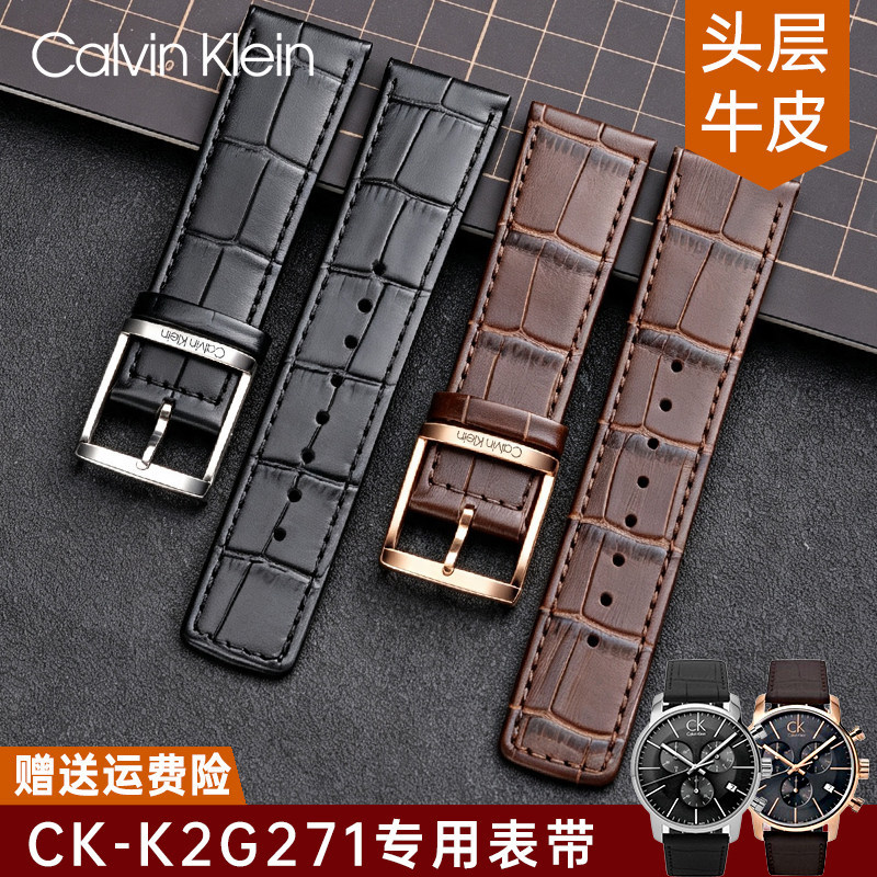 เฉพาะ CK สายนาฬิกา K2G2G1 Cowhide String หนังแท้ K2G276 อุปกรณ์เสริมผู้ชายผู้หญิง K2G271