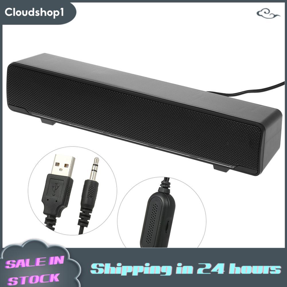 Cloudshop1 Cloudshop1 SADA V-196 USB คอมพิวเตอร์แบบมีสายลำโพงบาร์สเตอริโอซับวูฟเฟอร์เครื่องเล่นเพลงท