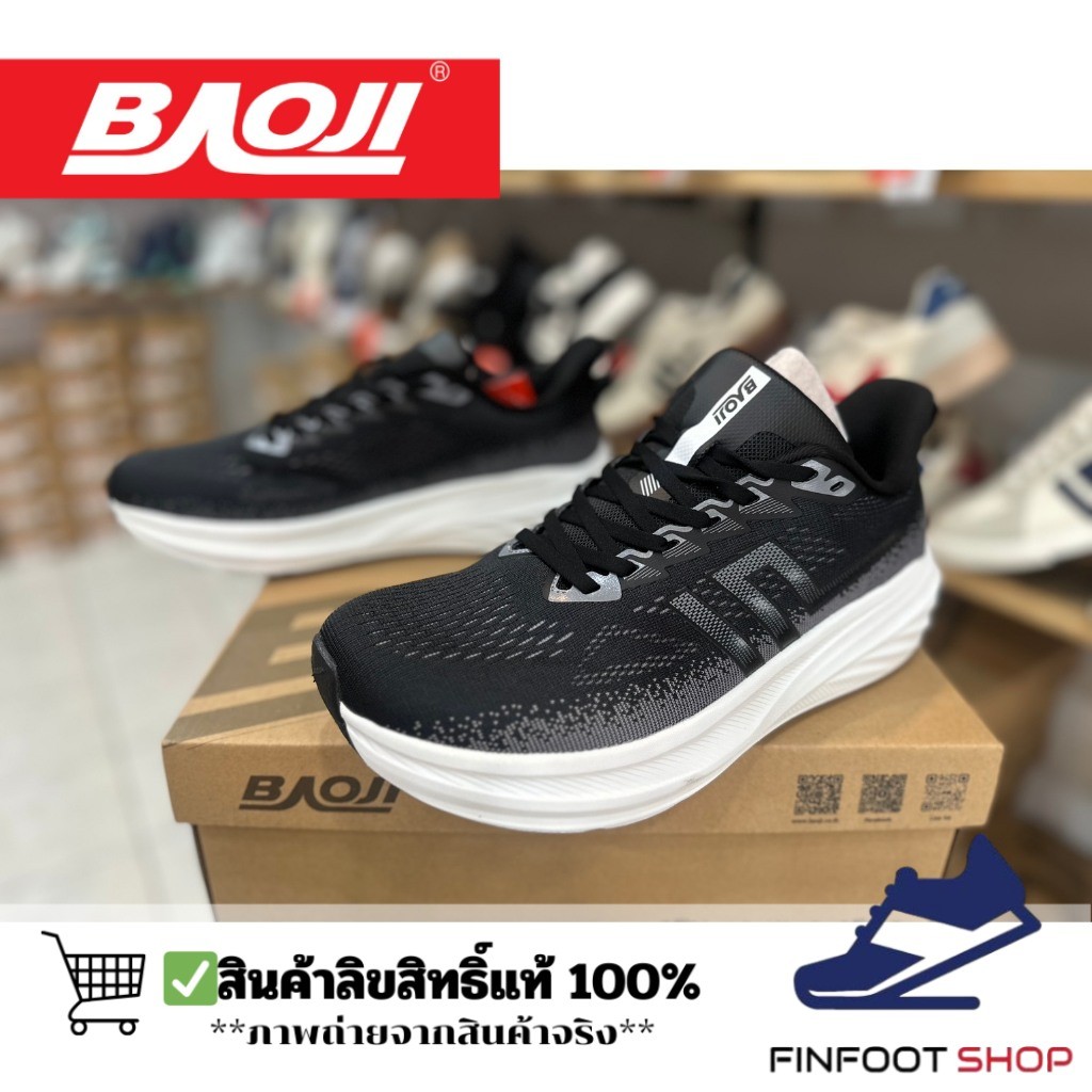 Baoji รองเท้าวิ่งผ้าใบผู้ชาย BAOJI รุ่น BJM972