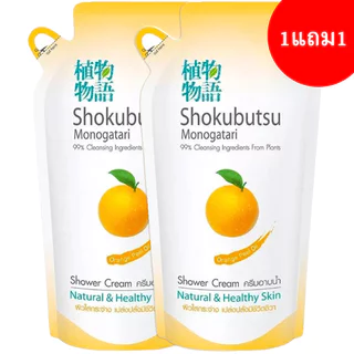 LeeMart ครีมอาบน้ำ โชกุบุสซี โมโนกาตาริ SHOKUBUTSU MONOGATARI 400ML 2PC อาบน้ำ โชกุบุซซี ออเรนจ์พิลออยล์ สีส้ม ขนาด 4...