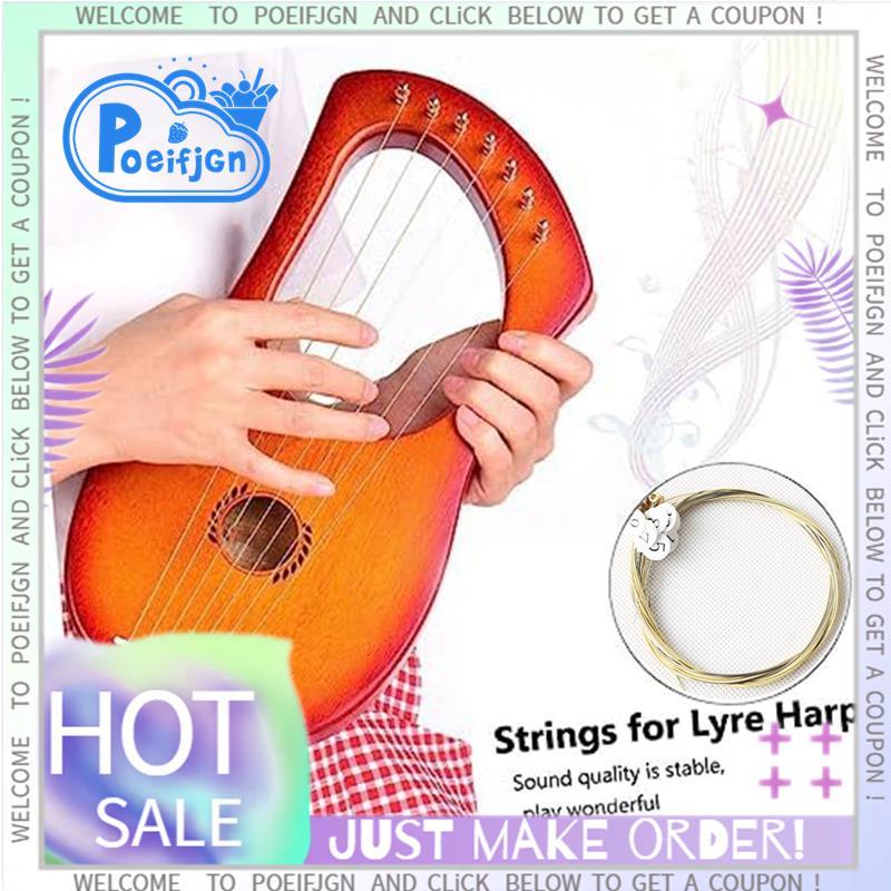 ชุดชิ้นส่วนทดแทนสาย Lyre Harp 16 ชิ้นสําหรับ Lyre Harp