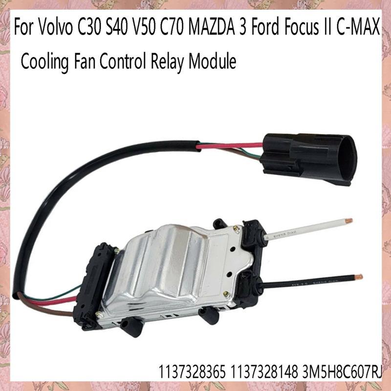 [h3w732xnj.ph] โมดูลรีเลย์ควบคุมพัดลมระบายความร้อนสําหรับ C30 S40 V50 C70 3 Focus II C-MAX 113732836