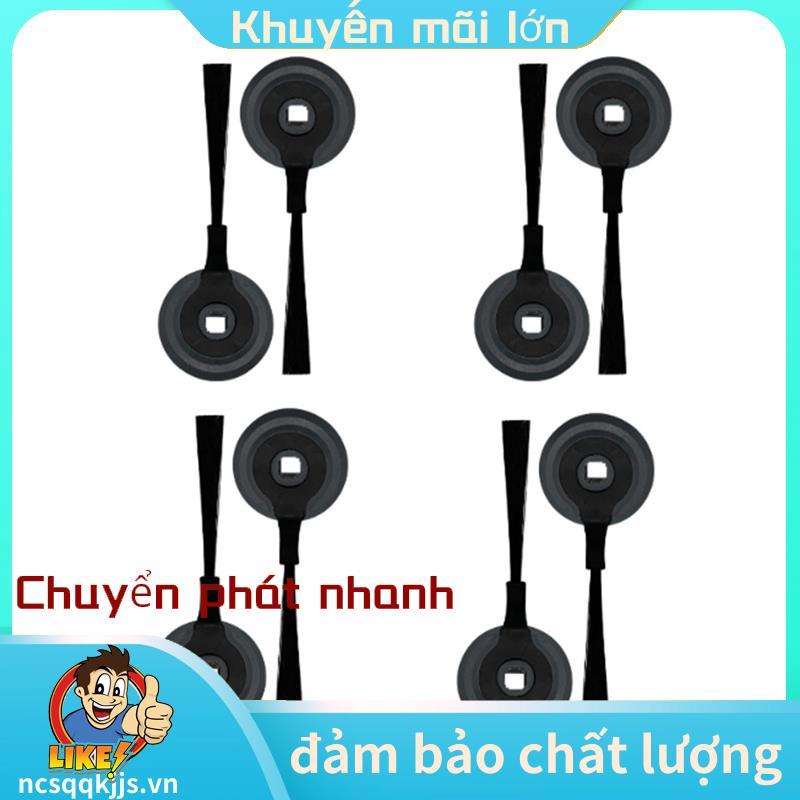 8PCS แปรงด้านข้างสําหรับ ION R85 S86 R71 RV871 AV752 เครื่องดูดฝุ่นหุ่นยนต์อุปกรณ์เสริม .ncsqqkjjsvn