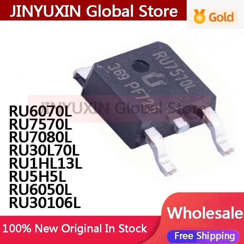 1-5PCS RU7570L RU7080L RU6070L RU1HL13L RU5H5L RU6050L RU30106L70L TO-252 IC ในสต็อกขายส่ง