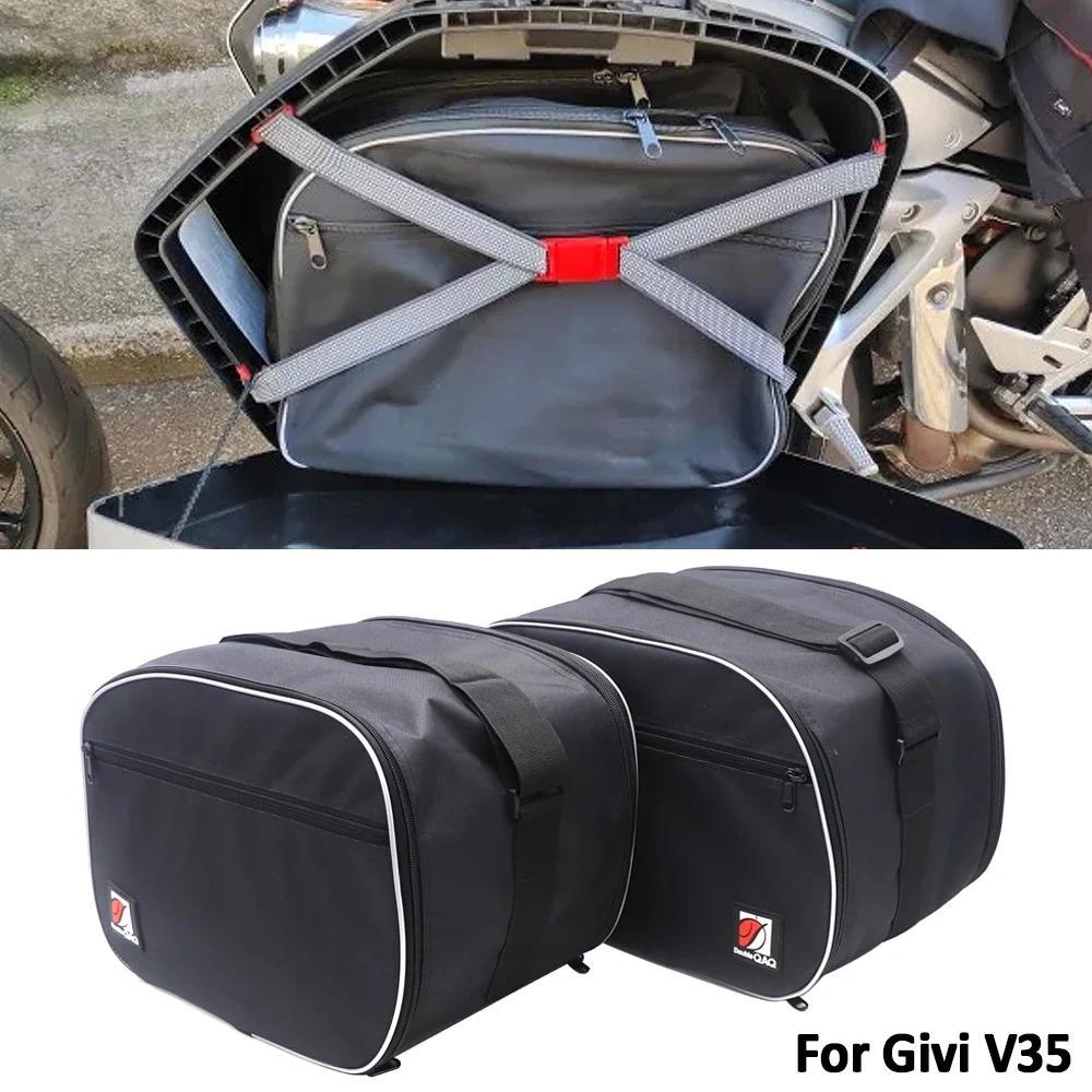Bกระเป๋าใส่สัมภาระด้านข้างมอเตอร์ไซค์สีดำ สำหรับ GIVI V35 V35 Vario