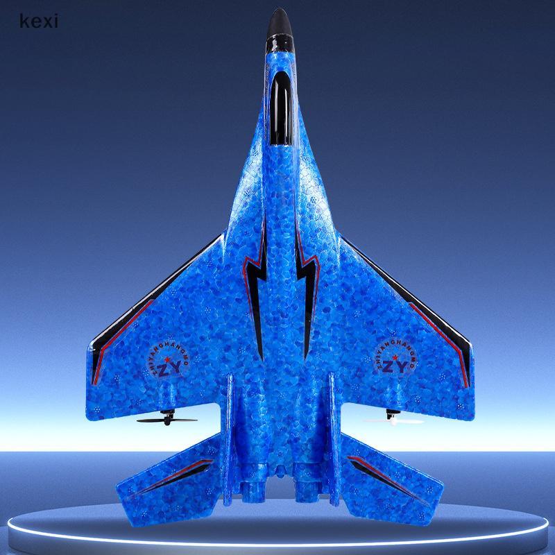 <kexiuaaa>RC เครื่องบินรีโมทคอนโทรล Flying Model Glider เครื่องบินเครื่องบินโฟมของเล่นสําหรับของขวัญ