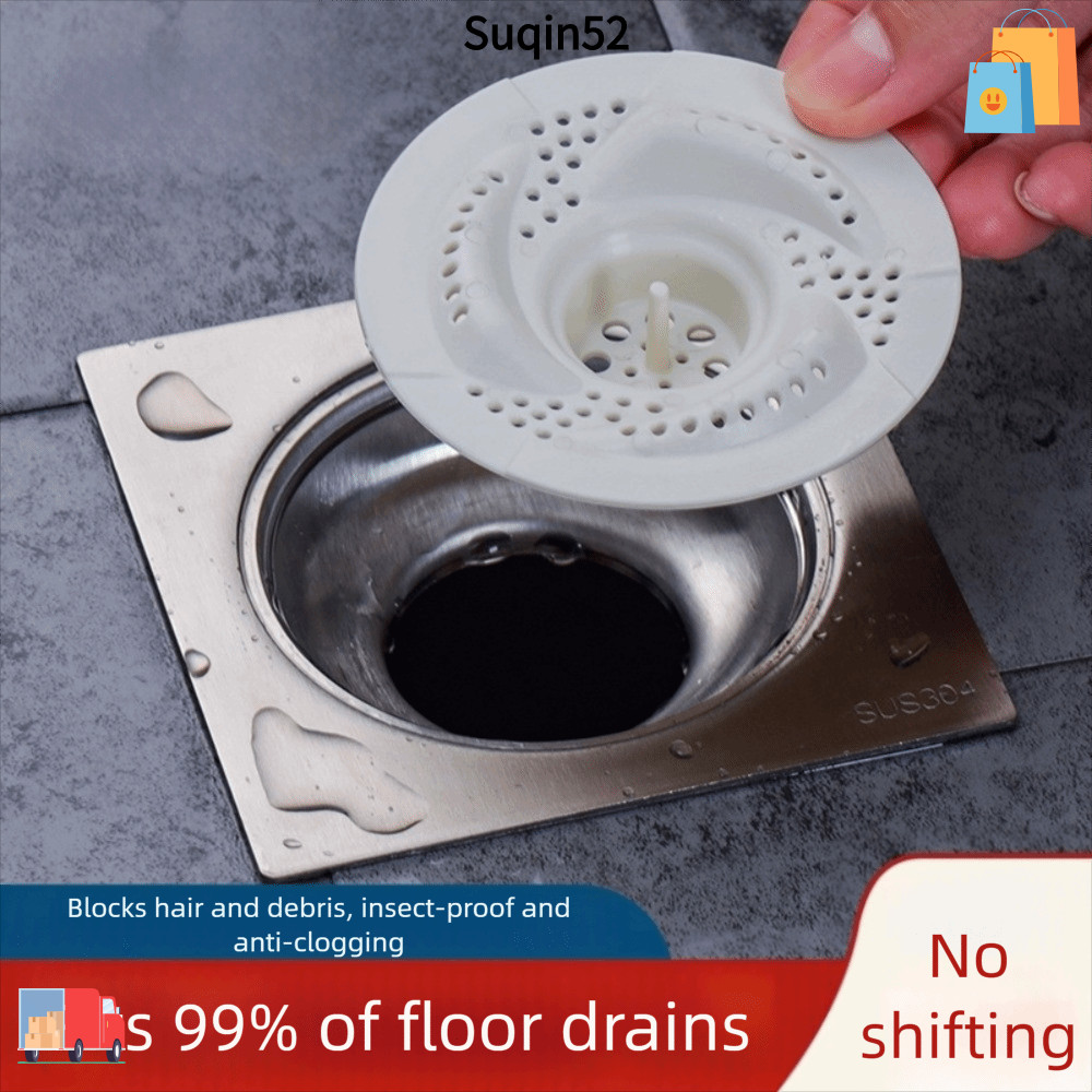 SUQIN52 ท่อระบายน้ํา, Bug Proof หมุนผมสะสม,โมเดิร์นตาข่ายออกแบบ Anti-Clogging Anti-Clogging Filter พื้นที่ห้องน้ํา
