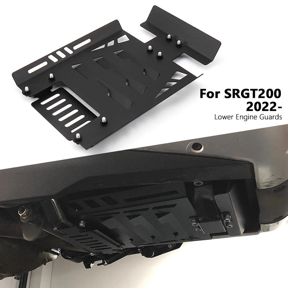 Bแผ่นกันกระแทกใต้เครื่องยนต์ สำหรับ Aprilia SRGT200 SRGT 200 SR GT200 SR GT 200 125