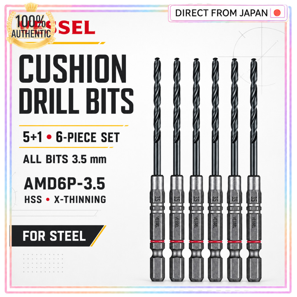 VESSEL AMD6P-3.5 Cushion Drill Bit for Steel 5+1 6pc Set HSS 3.5mm for Metal Wood