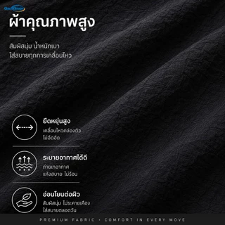 【4XL-8XL】 กางเกงขายาวลำลองผู้ชาย ทรงสอบ ยืดหยุ่นสูง แต่งจีบ พลัสไซส์