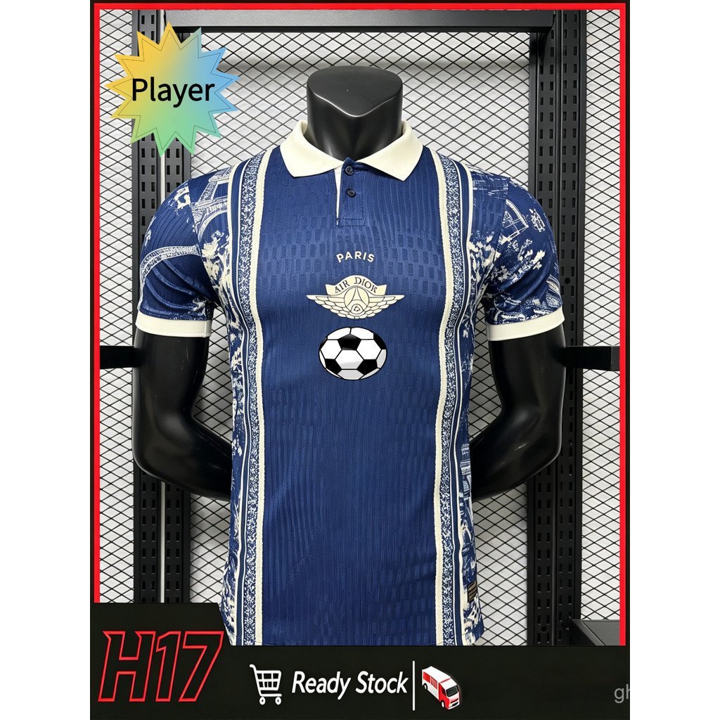 PSG * Dior Joint Shirt - Player Edition - Football LH24