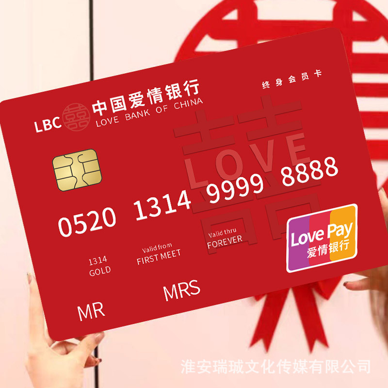 亲 super 号爱银项圈 Lolanum Lolawnot Unlocked Kitaro Card Game New New New News love bank oath book Girlfr