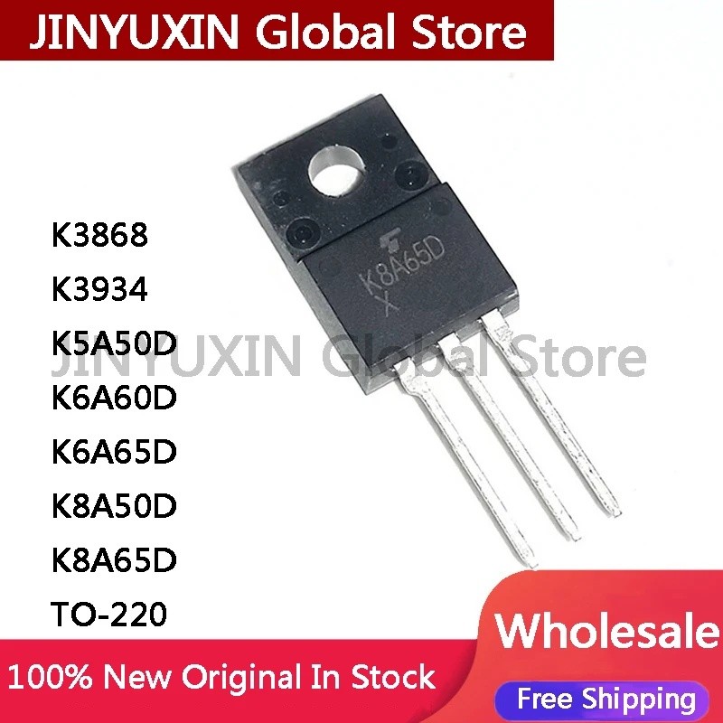 5 ชิ้น K3868 K3934 K5A50D K6A60D K6A65D K8A50D K8A65D 5A 6A 8A 15A 500V 600V 650V TO-220 ขายส่งผลทรา