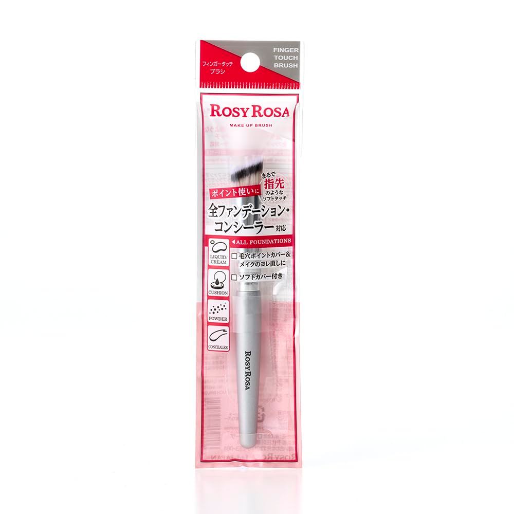 Rosy Rosa Finger Touch Brush ROSY ROSA ส่งตรงจากญี่ปุ่น
