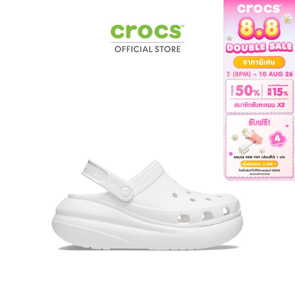 CROCS รองเท้าลำลองผู้ใหญ่ CRUSH CLOG รุ่น 207521100 - WHITE