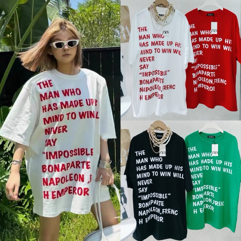 พร้อมส่ง Oversize เสื้อยืดโอเวอร์ไซส์ No.23 the man who M-3XL