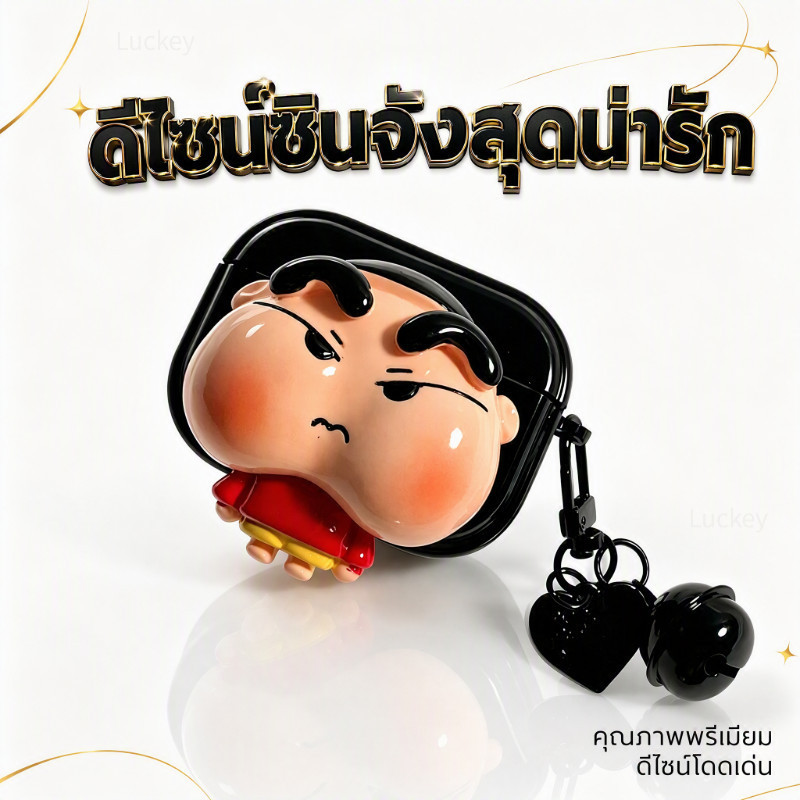 【จัดส่งจากประเทศไทย】เคสหูฟัง Apple เหมาะสําหรับ Airpods 3 Airpods 4/Pro1/Pro2 Airpods Pro3
