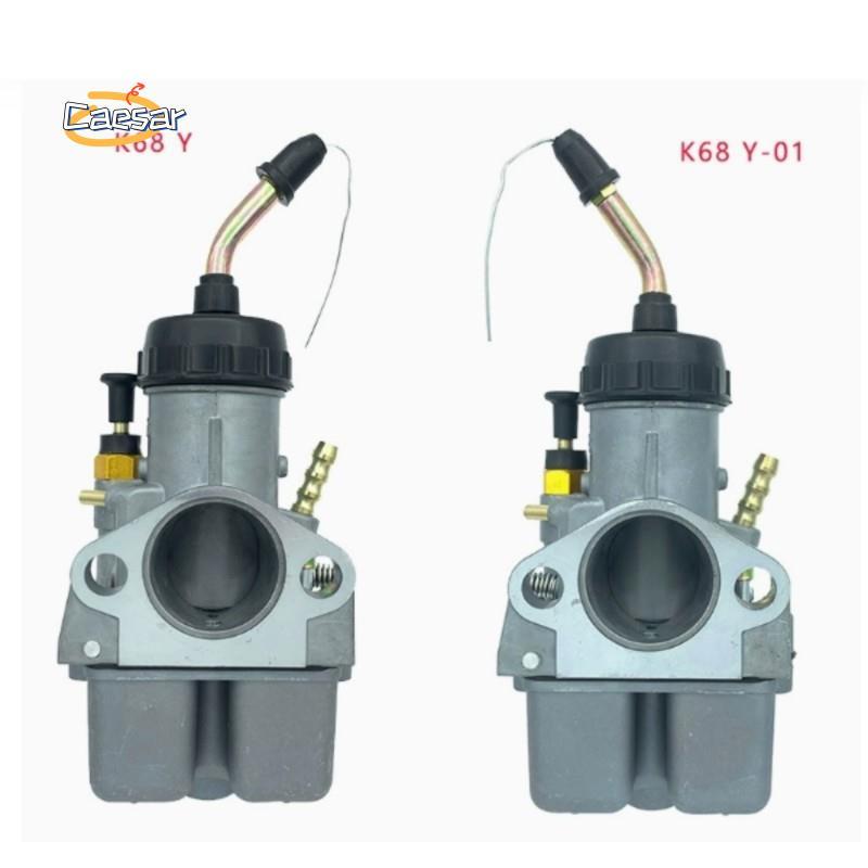 ชุดคาร์บูเรเตอร์caesarA81Pair K68U-01 + K68U สําหรับรถจักรยานยนต์ Ural 42 มม. เส้นผ่านศูนย์กลางสําหร