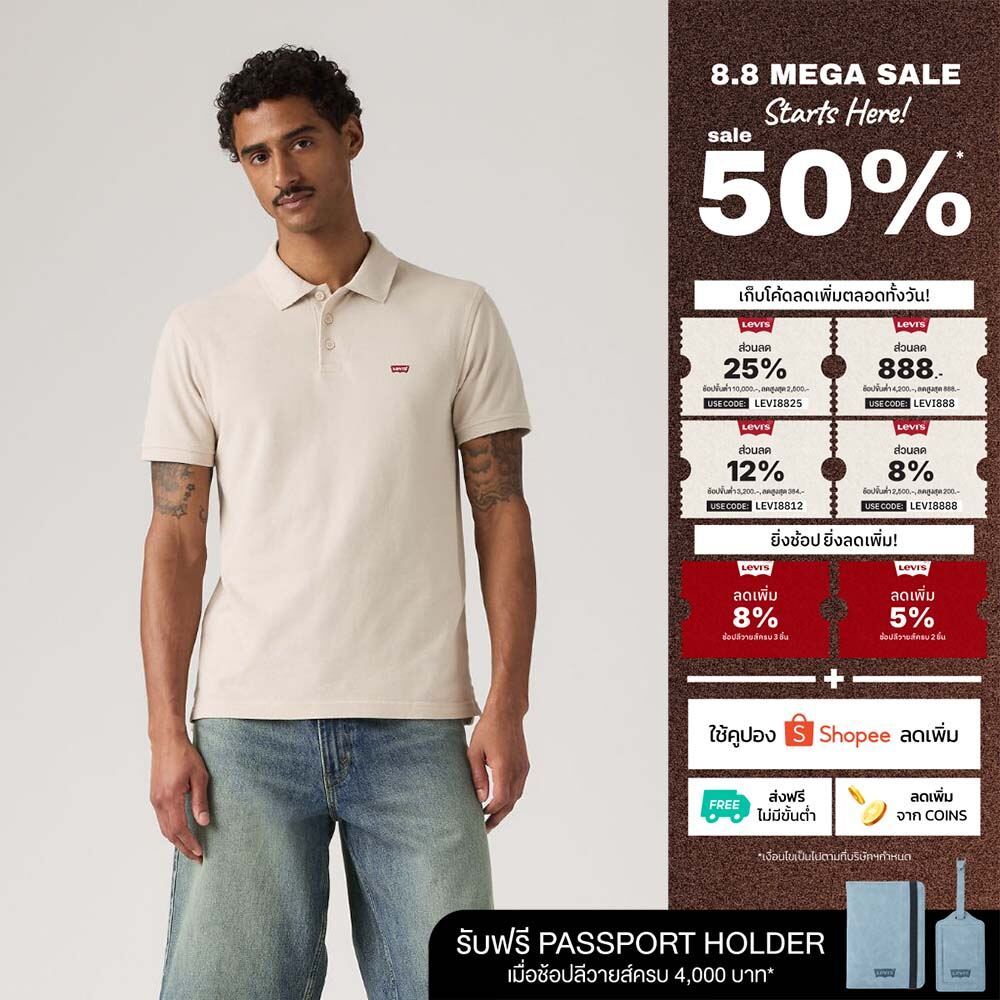 เสื้อโปโล Levi's® Men's Housemark Polo Shirt