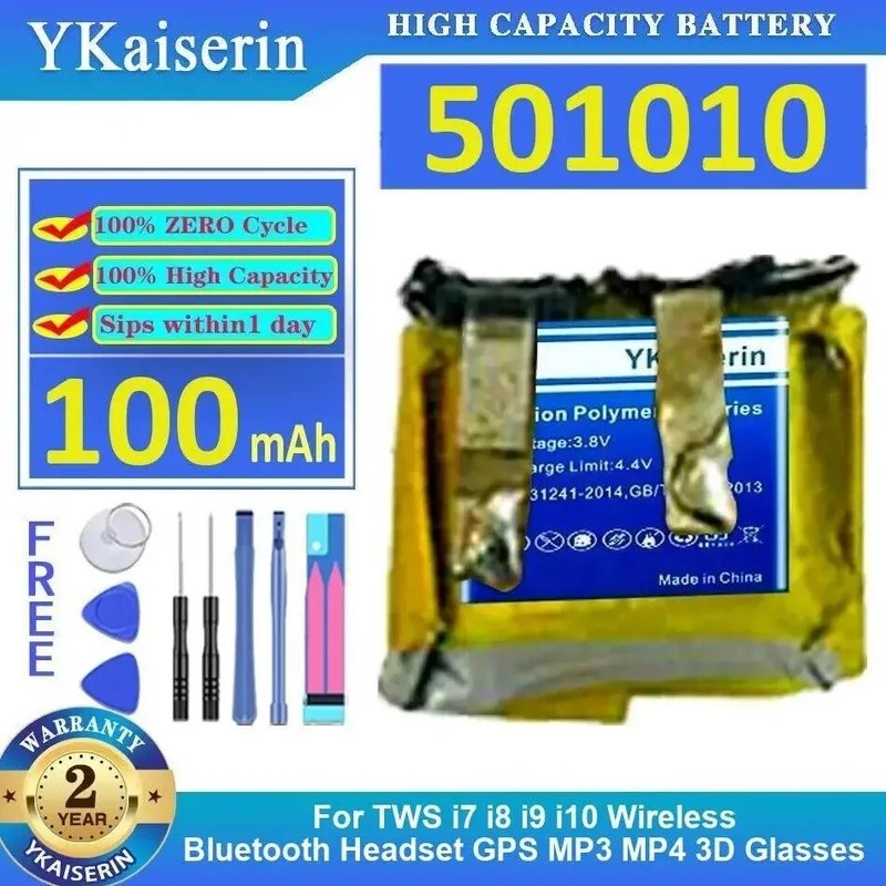 แบตเตอรี่หูฟัง 501010 100Mah Fit สําหรับ Tws I7 I8 I9 I10 ชุดหูฟังบลูทูธไร้สาย Gps MP3 MP4 3D แว่นตา