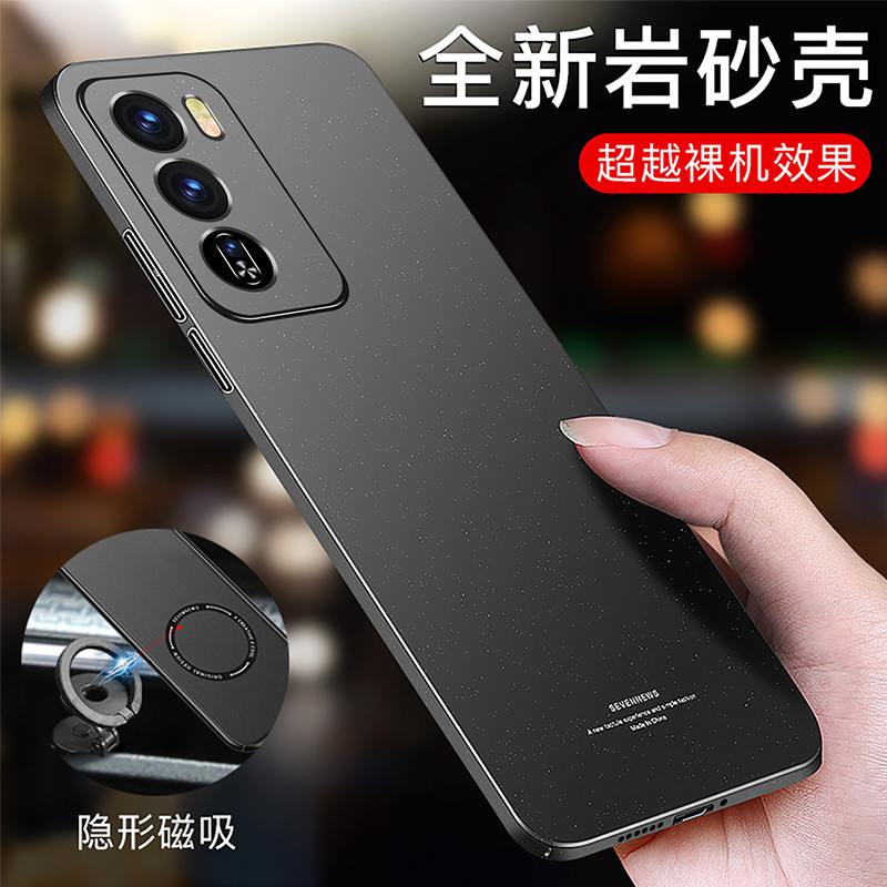 เคสoppo a18 เคสออปโป้ a18 เหมาะสําหรับ oppoReno12 เคสโทรศัพท์ใหม่ Ultra-Thin Frosted reno12pro รถที่
