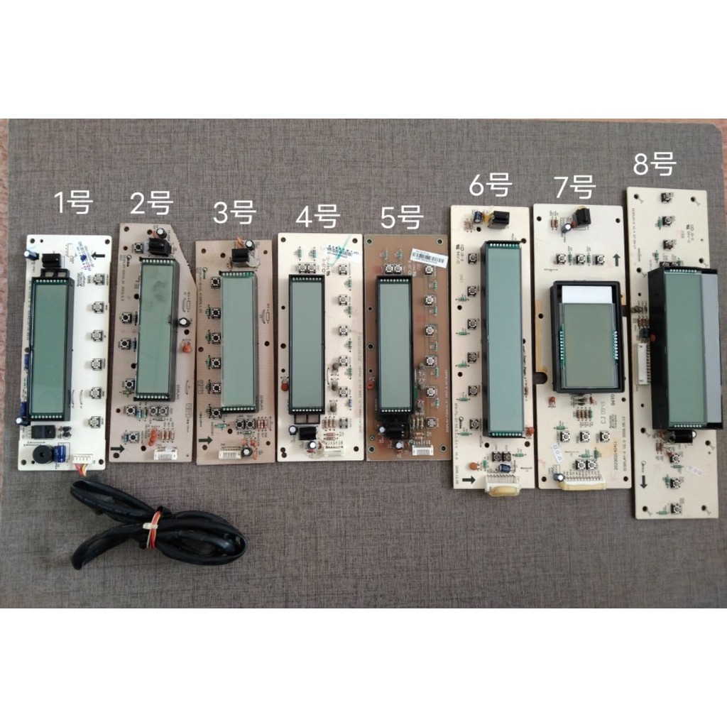 เหมาะสำหรับตู้ Midea 2p3p5 ม้าเครื่องปรับอากาศแผงรับสัญญาณ DY-X / J / S1 / S2 / S3 / GA / GC