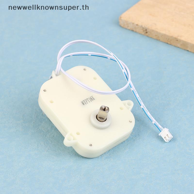 ใหม่ VS168 DC 3V Watch Winder Motor สําหรับกล่องนาฬิกาหมุนอัตโนมัติ SUPER