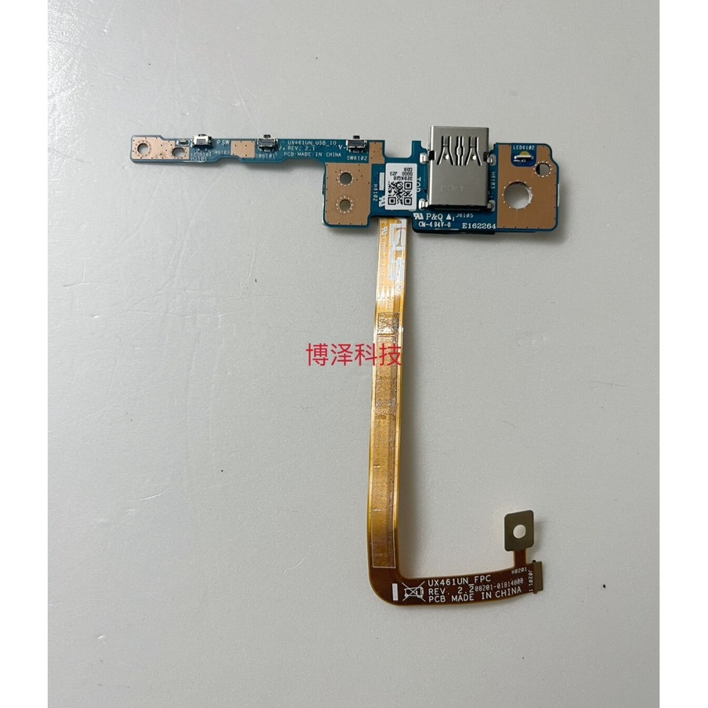 ASUS ASUS 14 นิ้ว Lingyao TP461 UX461U UX461UN สวิตช์บอร์ดขนาดเล็ก