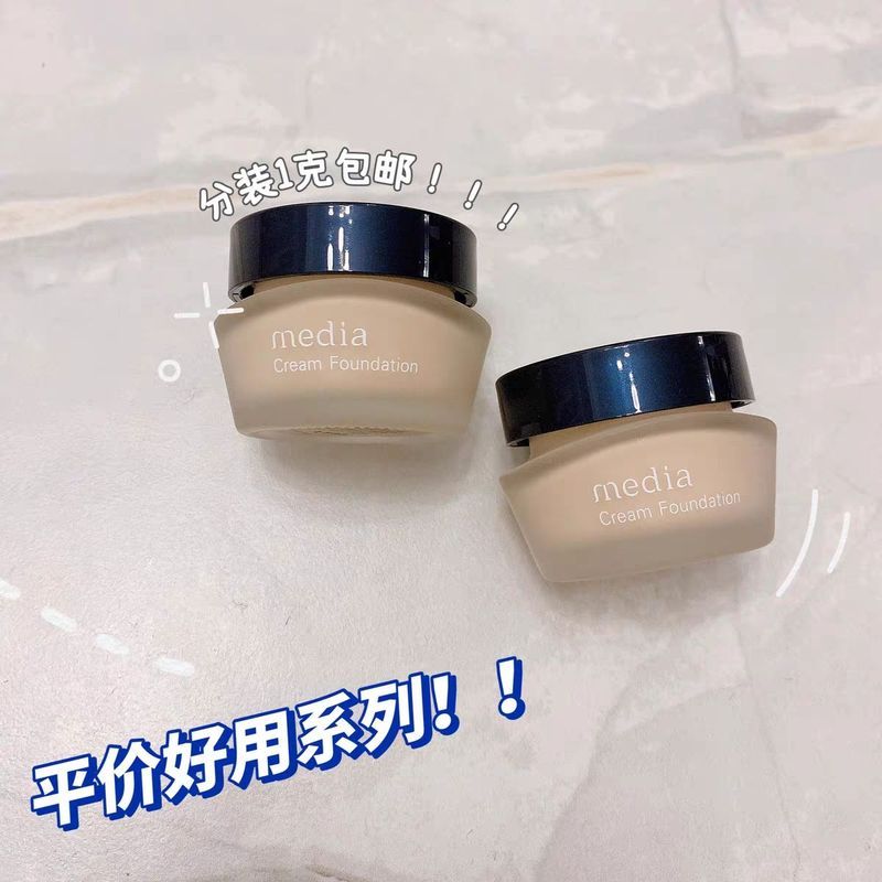 [Jianabao] Media Media Foundation Cream Sample Moisturizing Liquid Foundationคอนซีลเลอร์Moisturizing