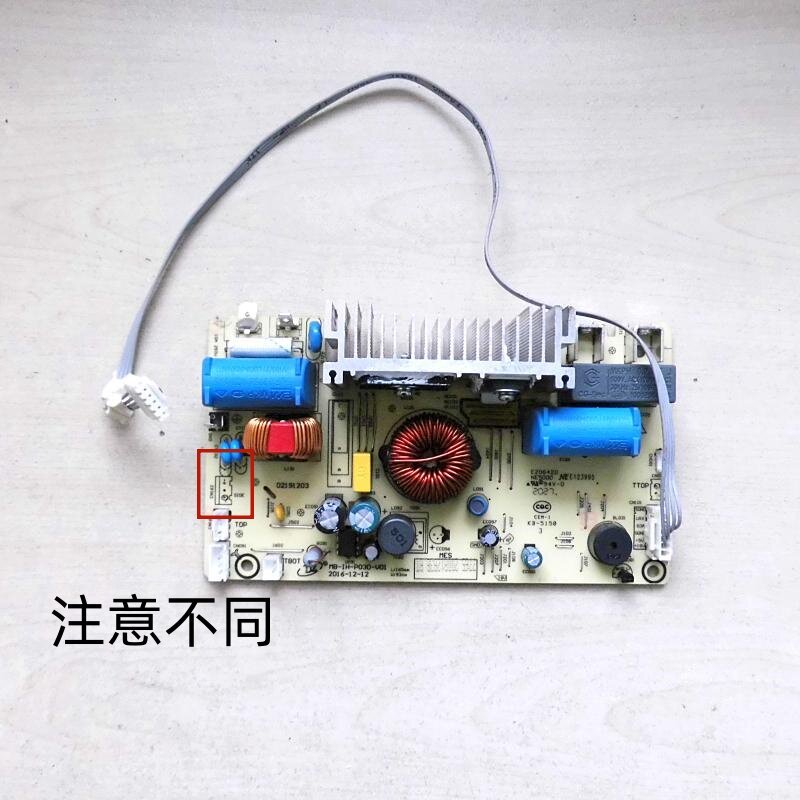 เหมาะสําหรับ MB-WHS30C96 Full Smart หม้อหุงข้าวแผงวงจรบอร์ด MB-IH-P03D-V01