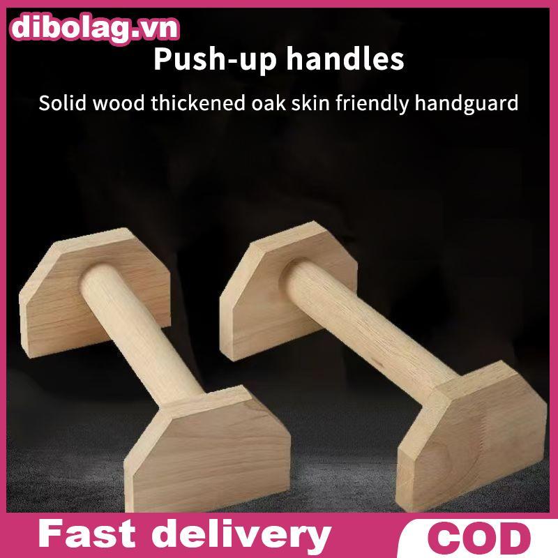 DIBO ไม้ Push up Bars Parallelettes สําหรับ Home Gym Fitness, แบบพกพา Push up Stands การออกกําลังกาย