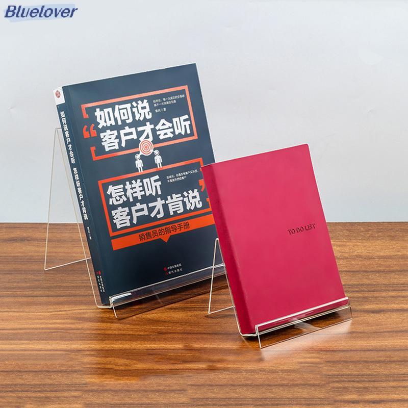 Bluelover 1 ชิ้น Book Display Stand Desktop Book Holder Transparent Acrylic Book Shelf ใหม่