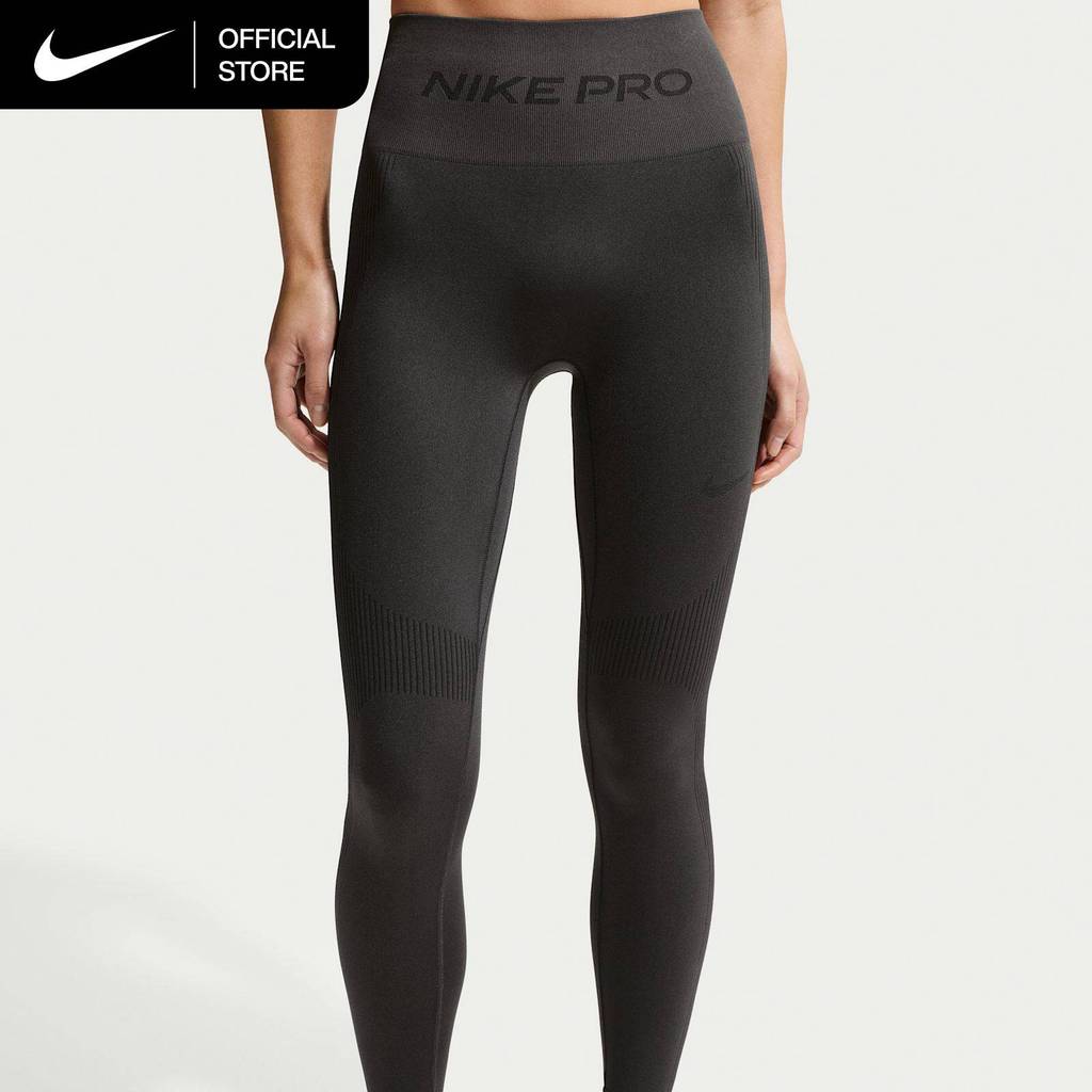Nike Women's Pro Seamless High-Waisted 7/8 Leggings - Dk Smoke Grey [IF1209-070]