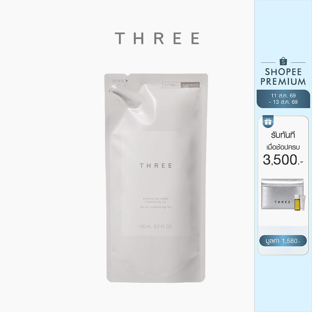 THREE Balancing Clear Cleansing Oil 180mL (refill) บาลานซิ่ง เคลียร์ คลีนซิ่ง ออยล์ (รีฟิล) ล้างเมคอัพได้หมดจด