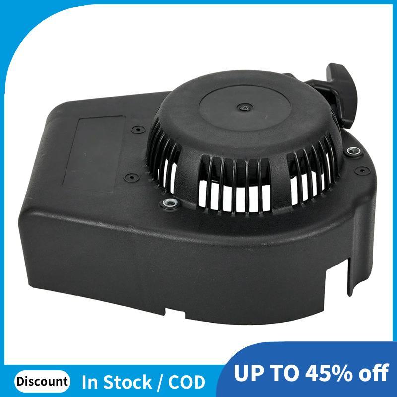 สําหรับ HP454 RV40 RV150 SV150 V35 V35R M150 150cc ความเข้ากันได้