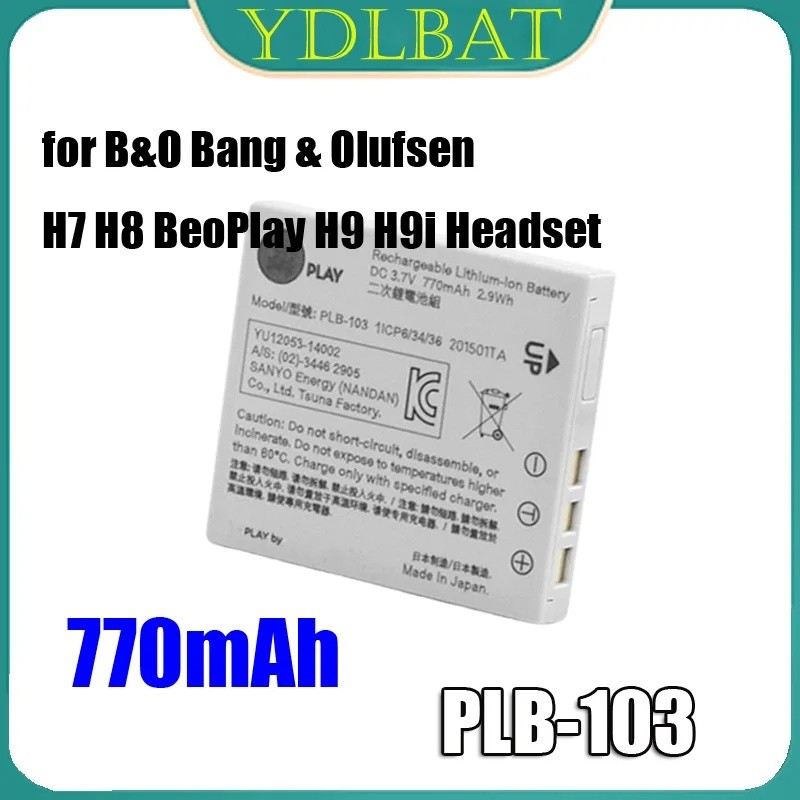 แบตเตอรี่สําหรับ B&O Bang & Olufsen H7 H8 BeoPlay H9 H9i ชุดหูฟัง PLB-103 56467 201 012 770mAh
