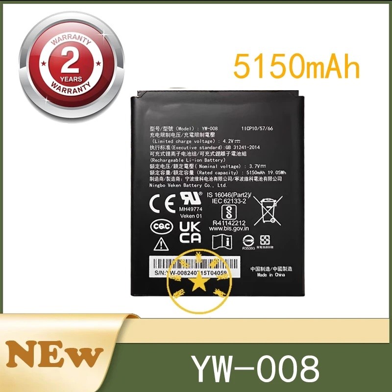 แหล่งพลังงานที่เชื่อถือได้ 5150mAh สําหรับ VEKEN Scan เครื่องแบตเตอรี่ YW-008 สําหรับ Pax S910 YW-00