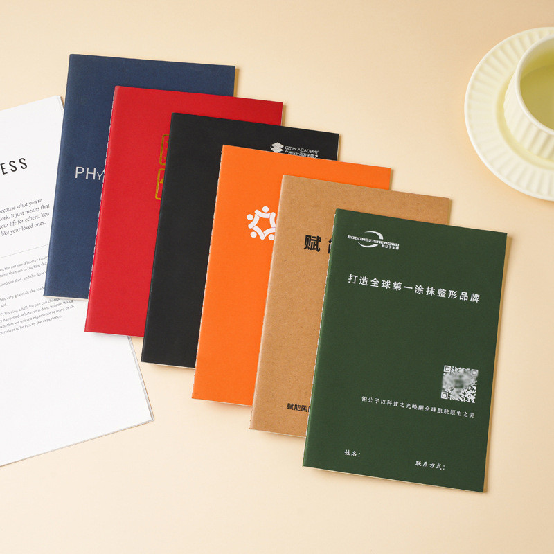 B5 b5 Coil Notebook Car Line Notebook Simple Office Work Notebook Learning Conference a5 251224 คําแ