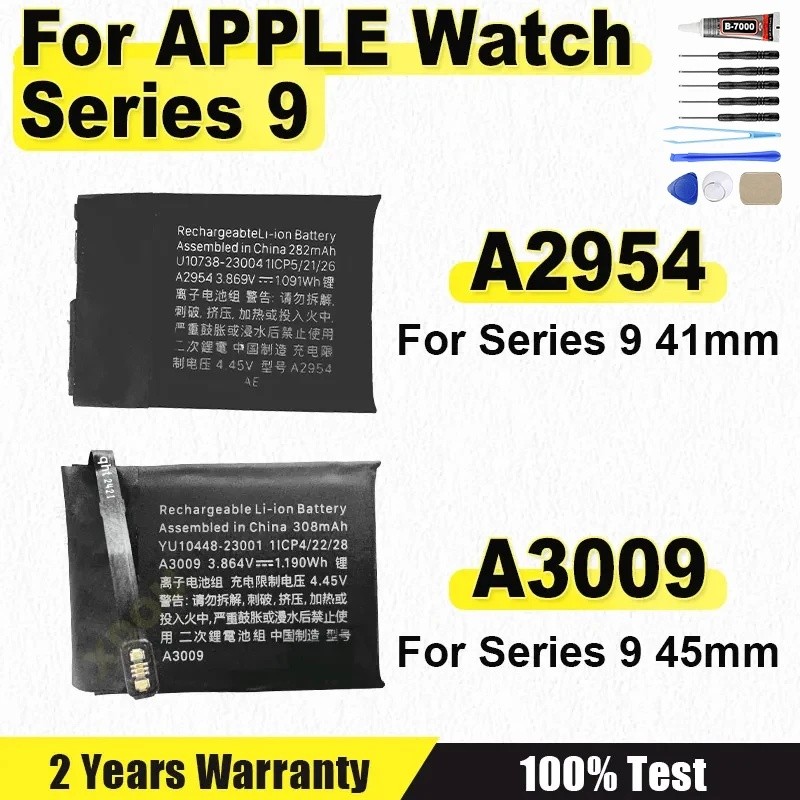 A2954 A3009 แบตเตอรี่สําหรับ Apple Watch Series 9 Series9 iWatch9 41 มม.45 มม.ยี่ห้อ-ใหม่ Bateria + 