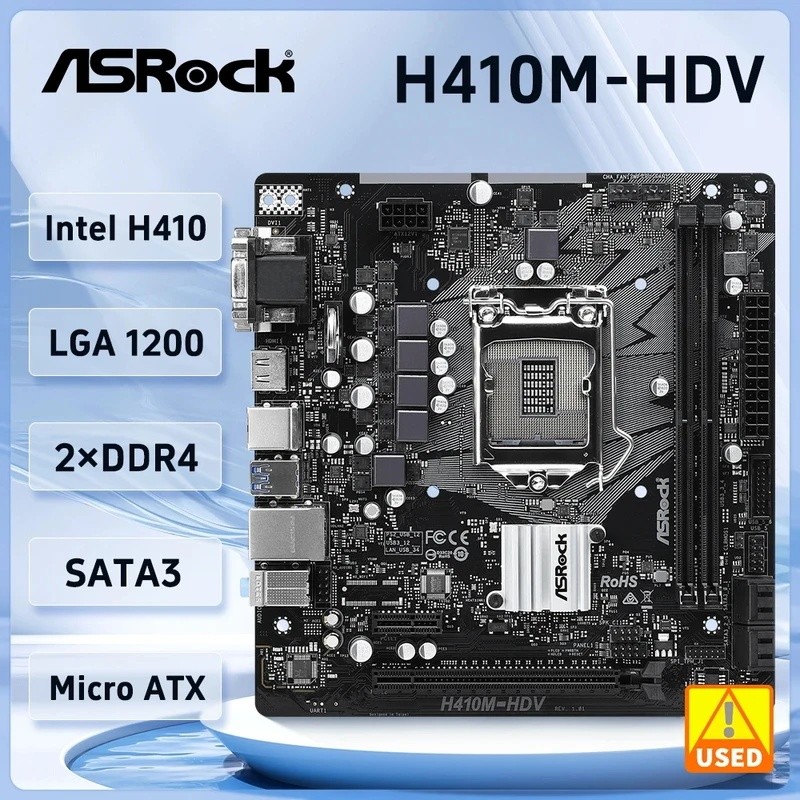 ASROCK H410M-HDV เมนบอร์ด intel H410 LGA 1200 DDR4 64GB mATX รองรับ i3-10100 i3-10320 i5-10500 i9-10
