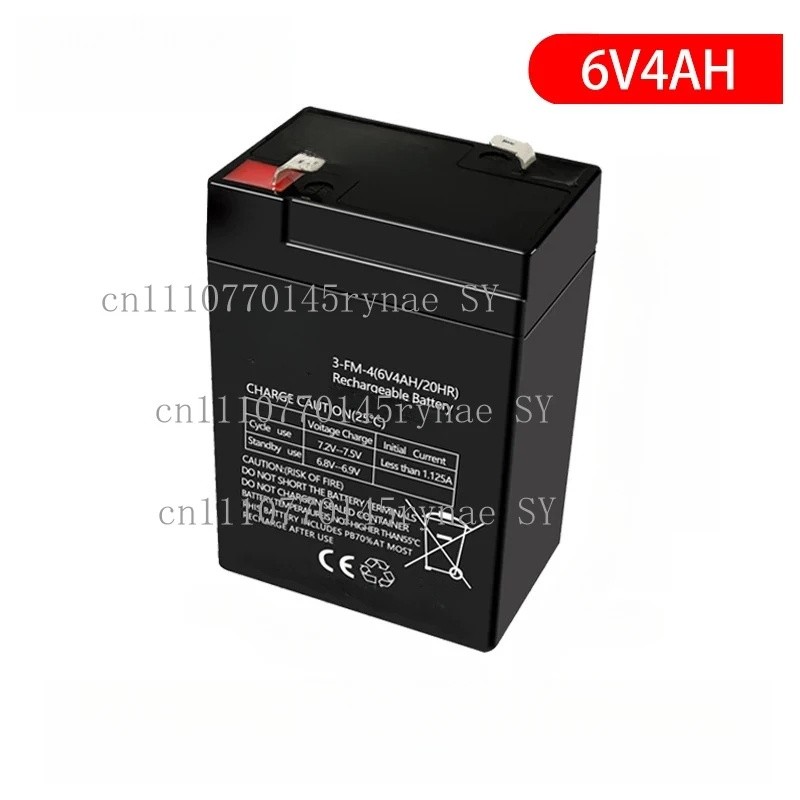 6V4Ah 4.5Ah 5Ah แบตเตอรี่และเครื่องชาร์จฟรีสายชาร์จสําหรับเด็กรถยนต์ไฟฟ้ารถจักรยานยนต์รถเข็นเด็ก