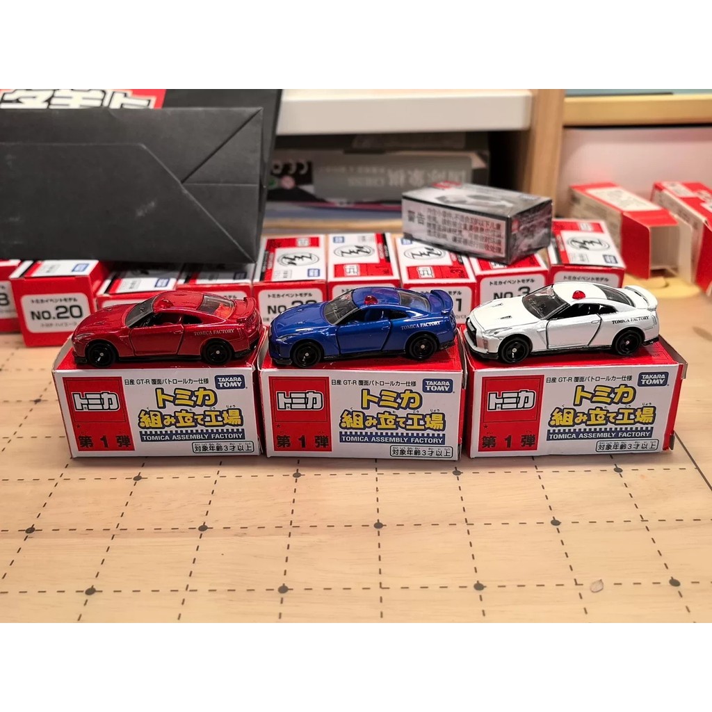 [สต๊อกพร้อมกําพร้า] TOMICA TOMICA Tomei Card Set Up Factory Series โมเดลรถโลหะผสม ระเบิดแรก Nissan G