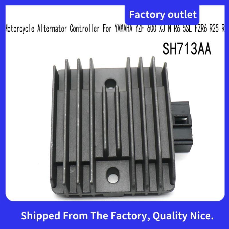 SH713AA Universal รถจักรยานยนต์เครื่องกําเนิดไฟฟ้ากระแสสลับสําหรับ YZF 600 XJ N R6 5SL FZR6 R25 R3 S
