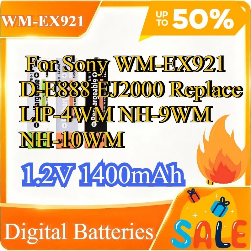 แบตเตอรี่หมากฝรั่งแบบชาร์จไฟได้ NH-14WM 1.2V 1400mAh Fit Sony WM-EX921 D-E888 EJ2000 เปลี่ยน LIP-4WM