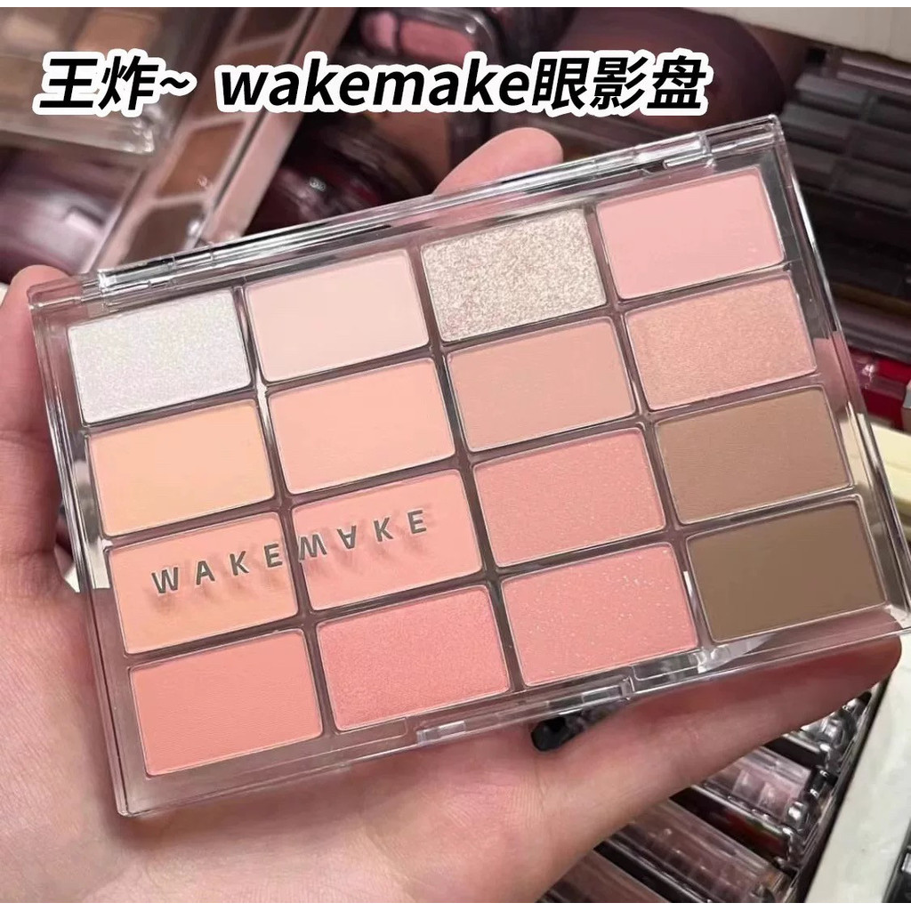 เกาหลี เกาหลี wakemake Eyeshadow Palette 16 สี Pearlescent Matte 04 Earth Color Expansion Color Brig