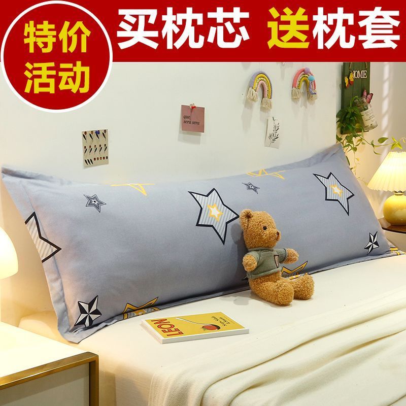 【ks1176.th】 双人枕头枕套情侣长枕芯高回弹米.m.米床男女家用长靠枕心Double Pillow Pillowcase Couples Long Pillow Core High Rebou