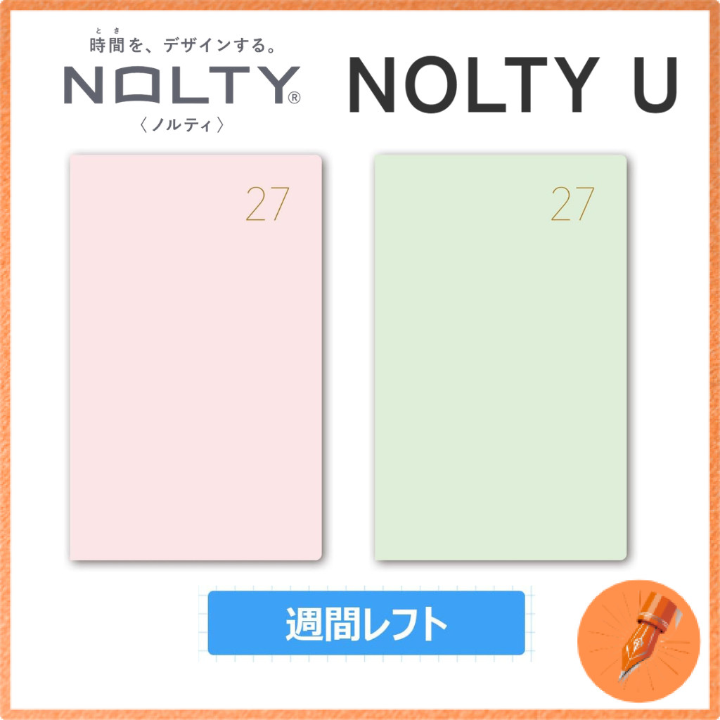 NOLTY U 2027 Weekly Planner 12-Month [6520, 6521] Options Starting December 2026