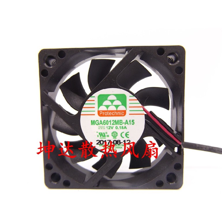 Yongli MGA6012MB-A15 6015 6CM พัดลมเงียบ 12V 0.18A KF6015L12S