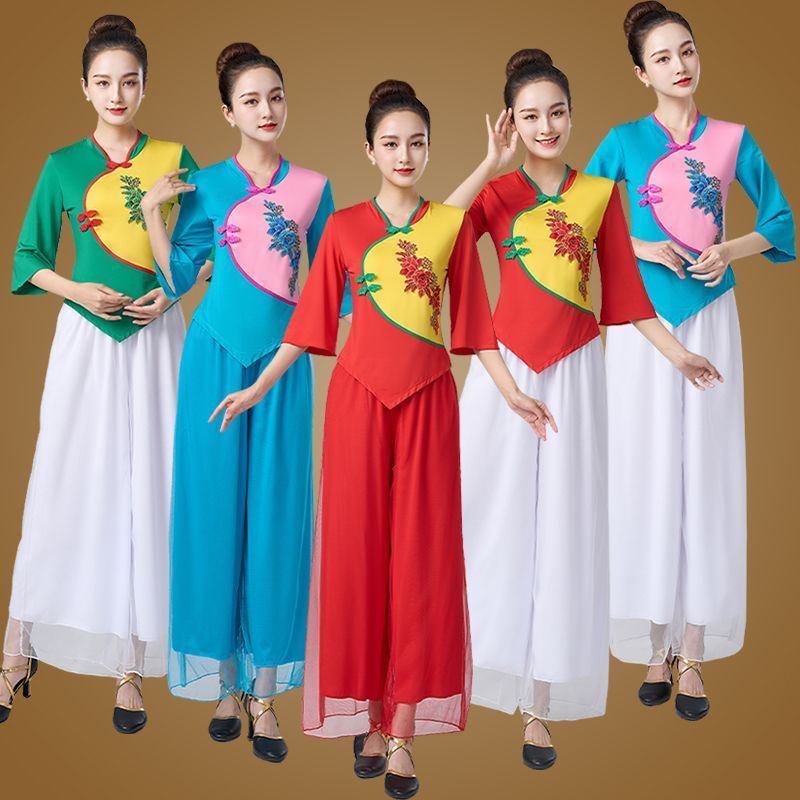 广场舞服装女新款套装民族风古典舞演出服秧歌服中老年舞蹈表演服2608013 Square dance costume for women, new ethnic style classical dan
