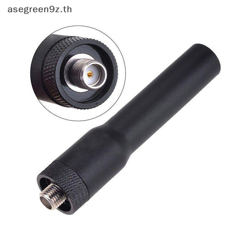 เสาอากาศแบบนุ่ม SF20 SMA-F ตัวเมียสําหรับเครื่องส่งรับวิทยุ UV-5R UV-82 82L BF-888s